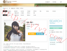 sightwords220